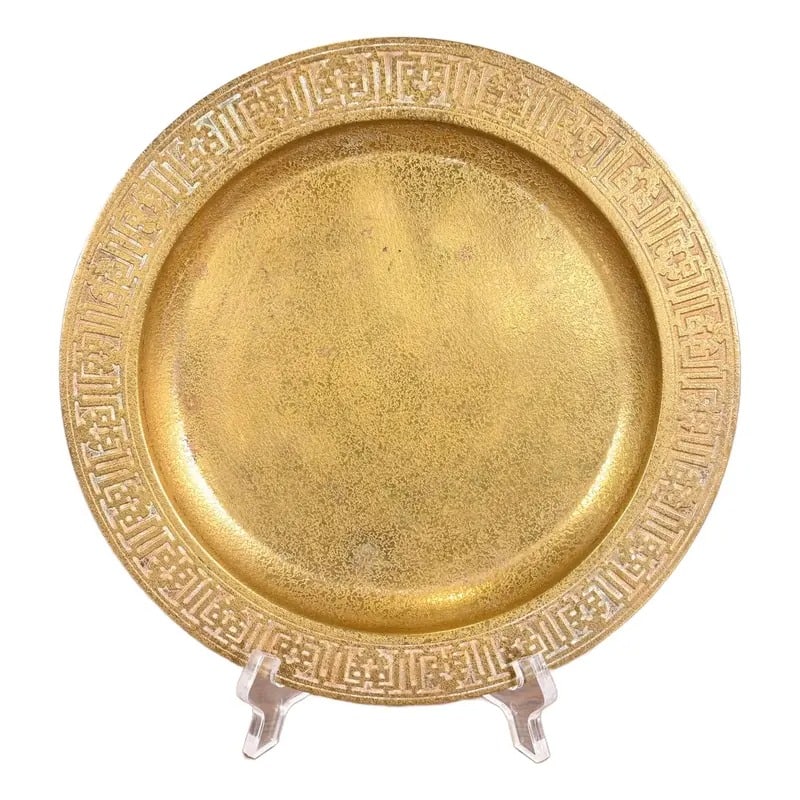 Tiffany Studios New York Bronze Doré Plate or Charger: A gorgeous Arts & Crafts or Art Deco period gilt bronze plate or charger By Tiffany Studios (signed to the underside) New York, USA, Early 20th Century Measures: 9"W x 9"D x 0.5"H. Very good original