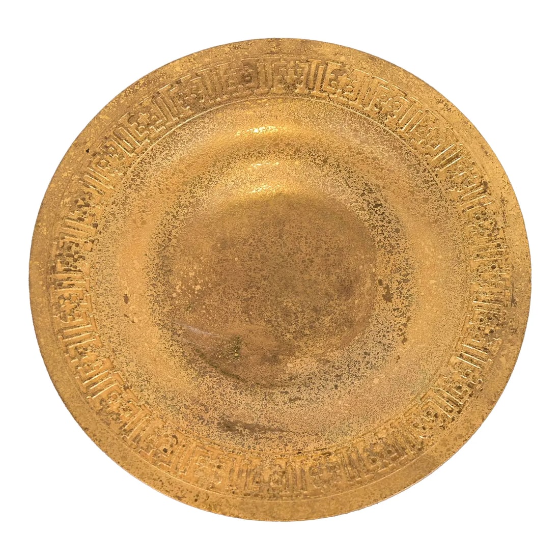 Tiffany Studios New York Bronze Doré Plate or Shallow Bowl: A gorgeous Arts & Crafts or Art Deco period gilt bronze plate or shallow bowl By Tiffany Studios (signed to the underside) New York, USA, Early 20th Century Measures: 9"W x 9"D x 1.5"H. Good original 