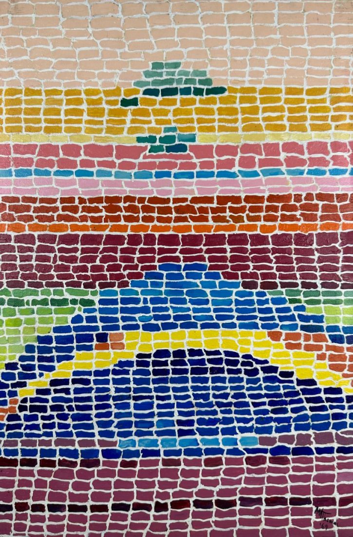 Alma Thomas (Oil on Canvas Painting) in the style of: Rendered in the style of Alma Thomas. Technique: Oil on Canvas Painting. Measures: 15 ½ x 23 ½ Inches. Provenance: Private Collector USA. "In the style of" means after the artist. Thomas