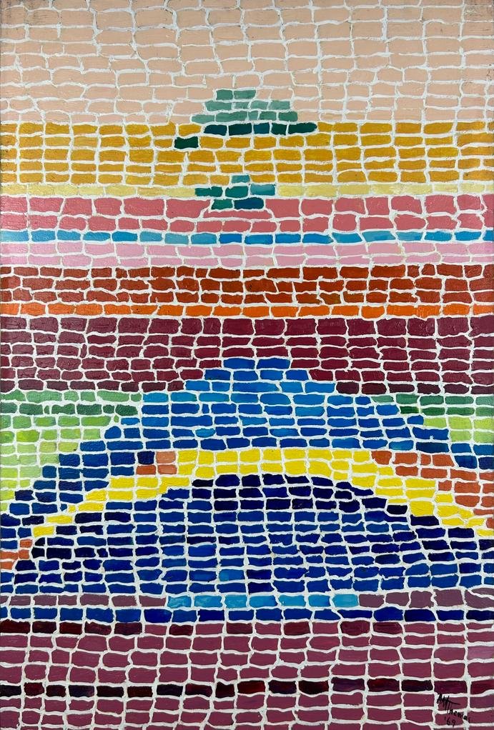 Alma Thomas (Oil on Canvas Painting) in the style of: Rendered in the style of Alma Thomas. Technique: Oil on Canvas Painting. Measures: 15 ½ x 23 ½ Inches. Provenance: Private Collector USA. "In the style of" means after the artist. Thomas