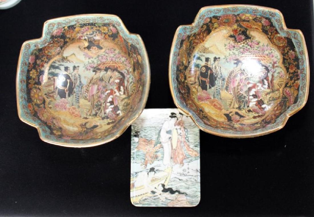 Pair of Satsuma Bowls 8x8 & plastic tray 6"x4" (1 of 2)