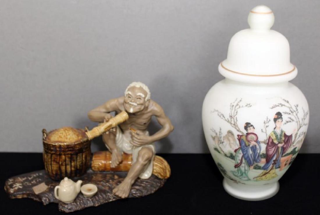 White glass ginger jar & Chinese clay figure of old man (1 of 6)