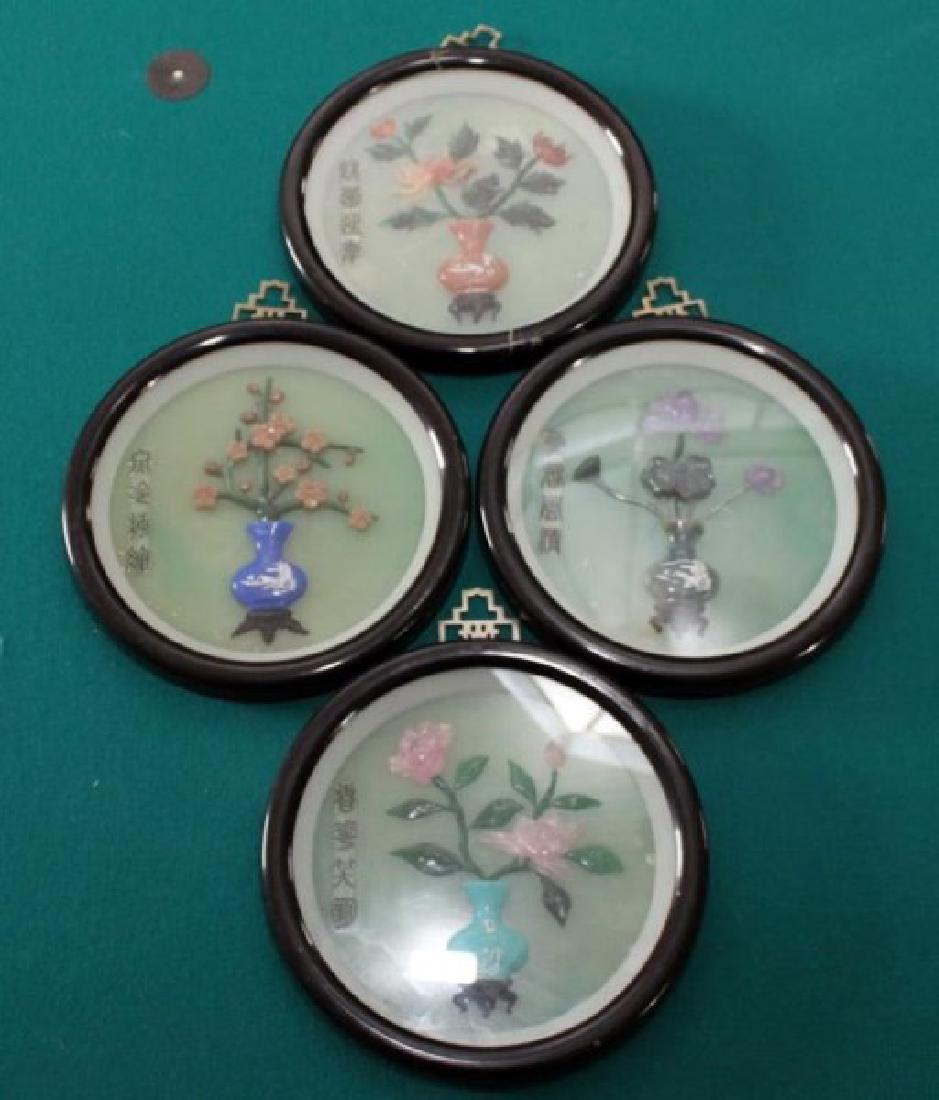 Set of 4 hard stone carved Chinese wall hangings in (1 of 5)