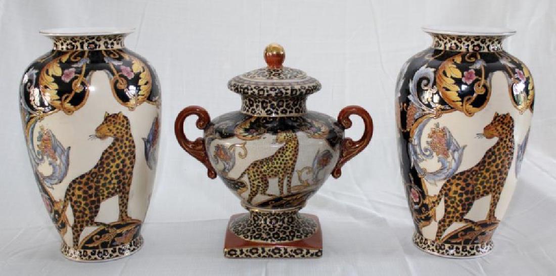 3 Pc. Leopard Porcelain Glazed Set, to include (1) (1 of 1)