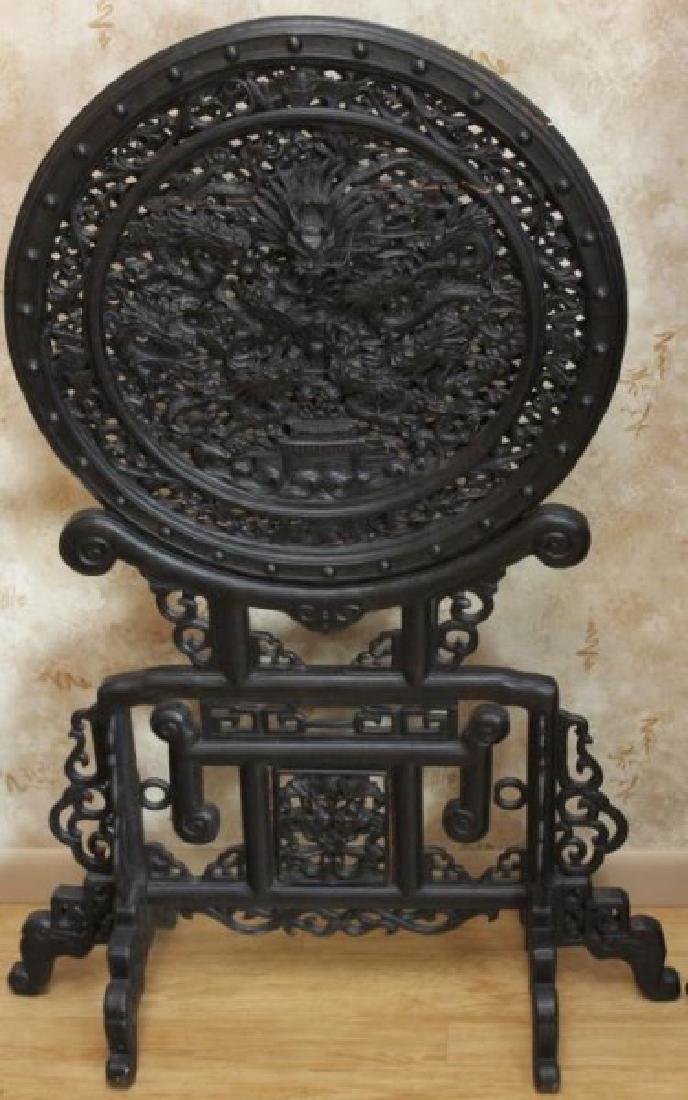 Chinese carved hardwood floor screen height: 50 inches, (1 of 3)