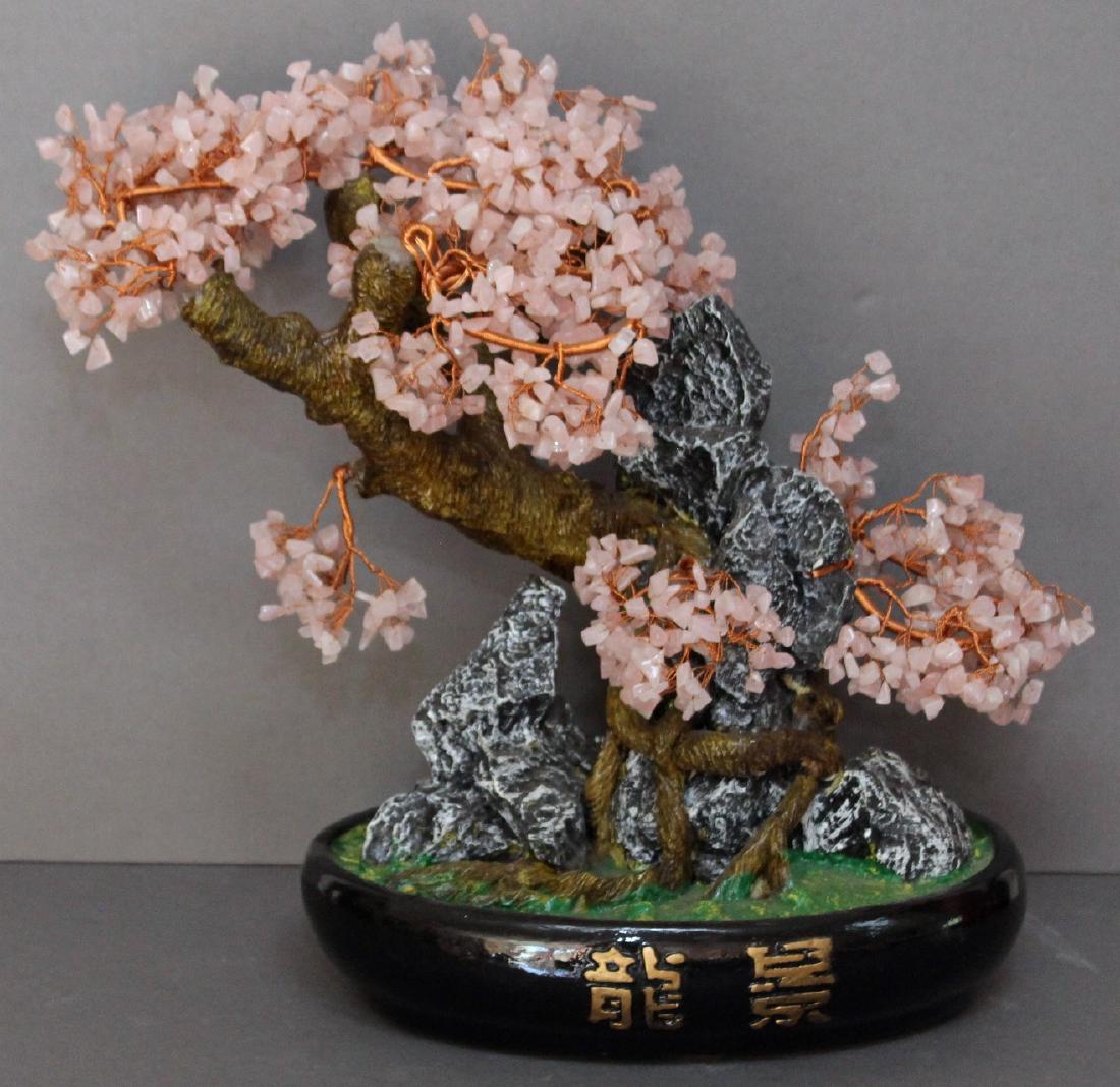 Chinese carved hardstone bonsai tree; 16" x 15" (1 of 4)