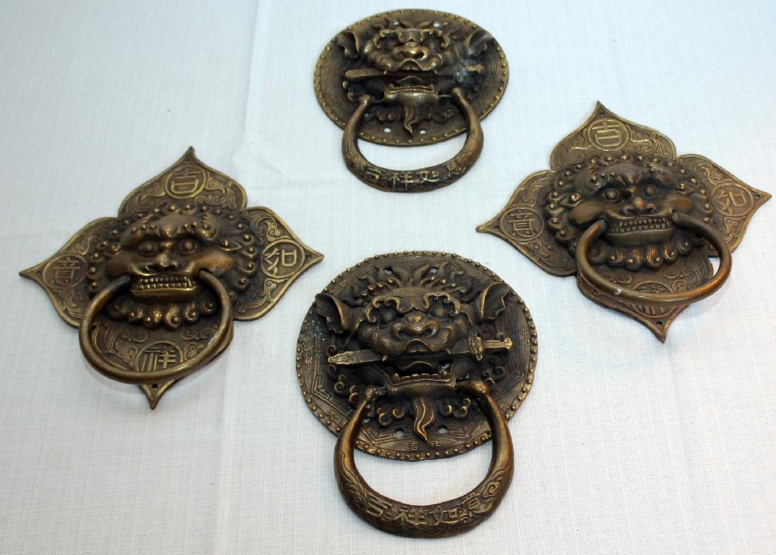 4 brass Foo dogs plaques w/rings; 7" x 8.5" (1 of 1)