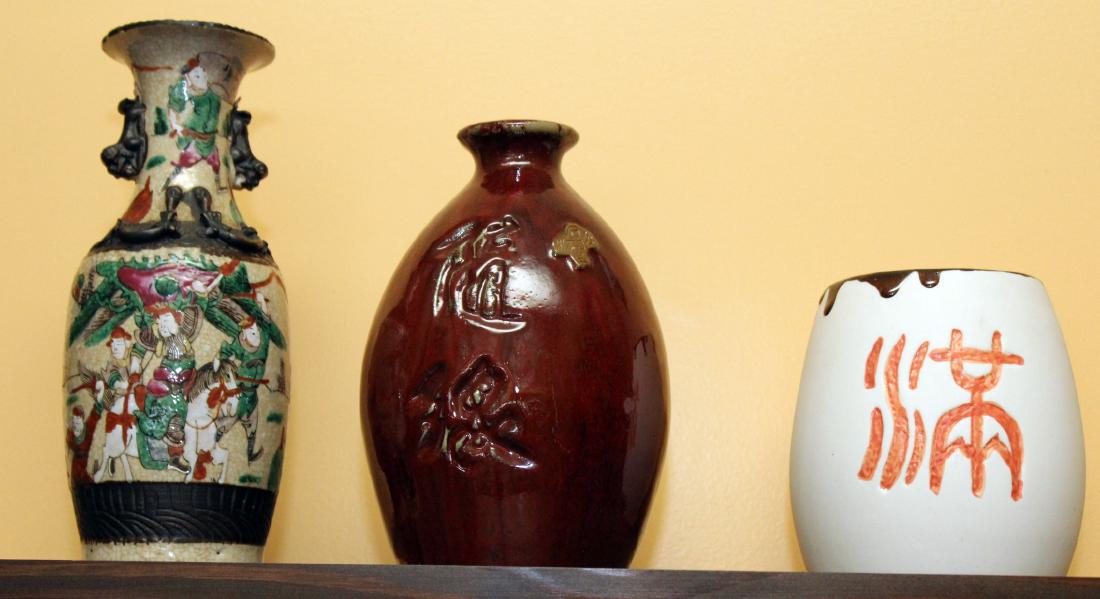 3 Assorted Chinese vases.  Stoneware & Porcelain, Avg. (1 of 1)