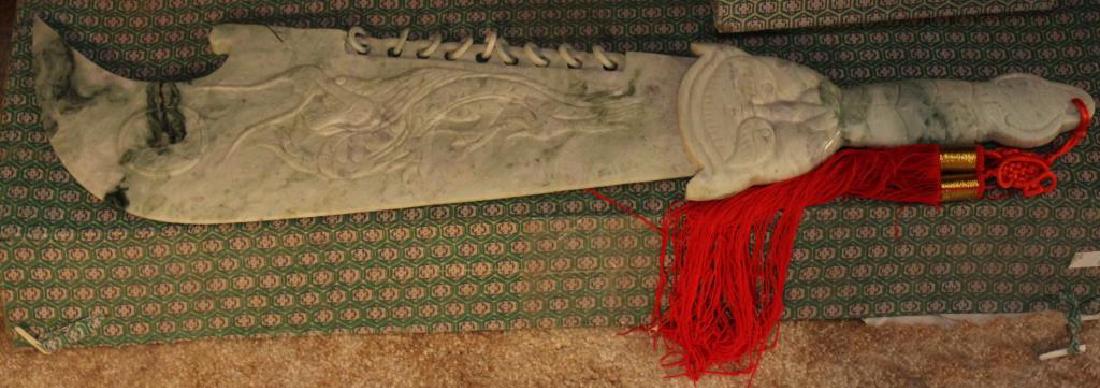 Chinese carved Jade hardstone sword w/stand & (1 of 4)
