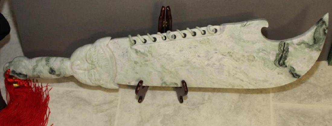 Chinese carved Jade hardstone sword w/tiger & dragon (1 of 3)