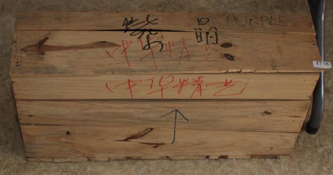 Chinese carved purple Jade hardstone boat w/stand still (1 of 2)