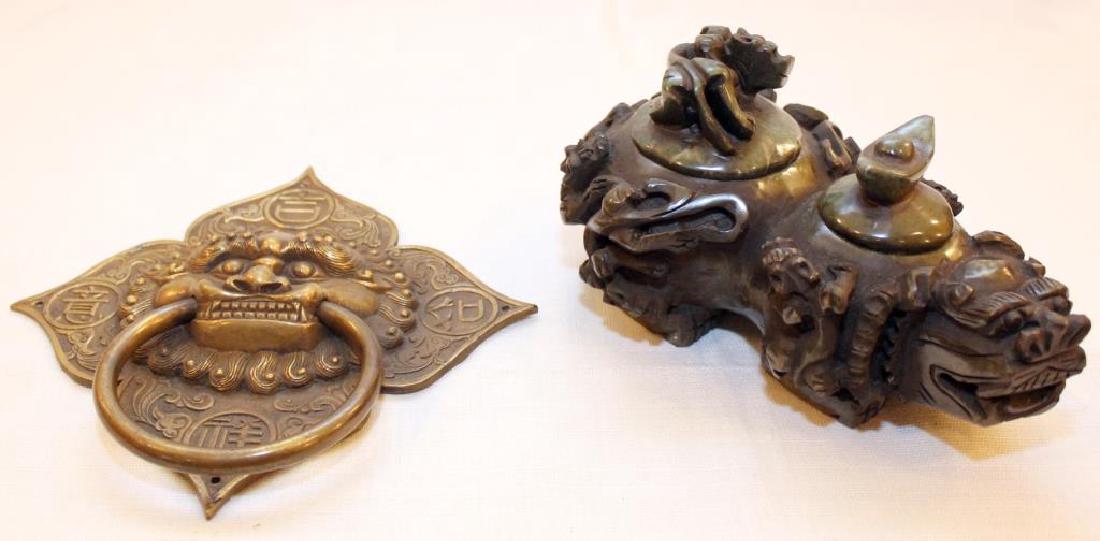 Chinese carved Jade hardstone 2 lidded vessel & a brass (1 of 4)