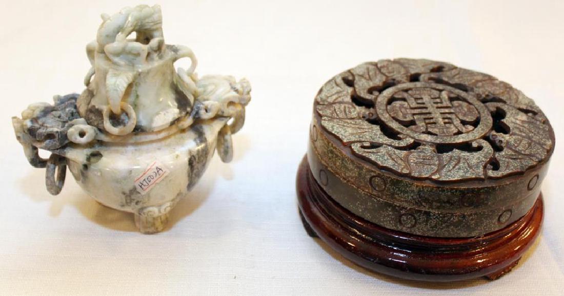 Chinese carved Jade hardstone bat pierced covered (1 of 3)