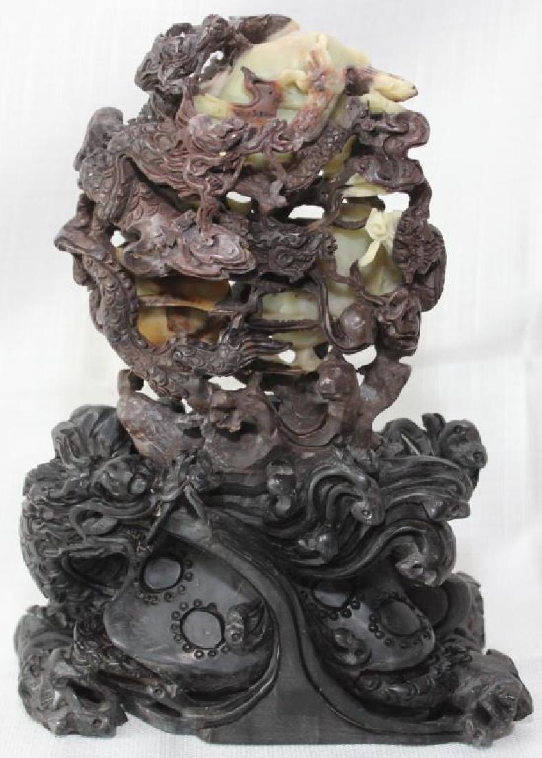 Chinese contemporary carved soapstone dragon form (1 of 7)