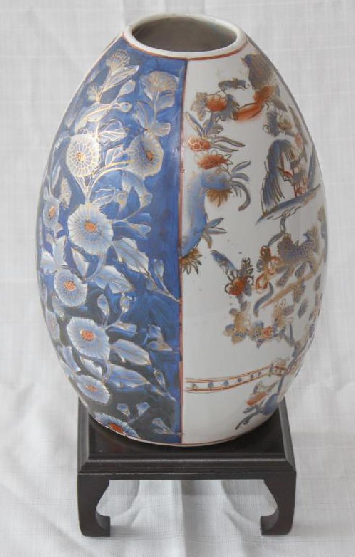 Chinese egg vase on stand, 16" x 7": Chinese egg vase on stand, 16" x 7"