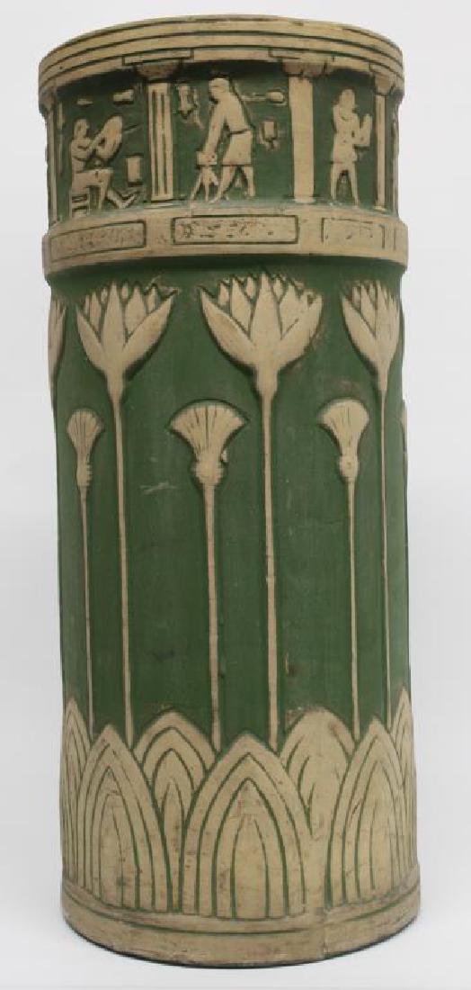 Umbrella stand, 20.5" tall x 8.75" diameter at top (1 of 1)