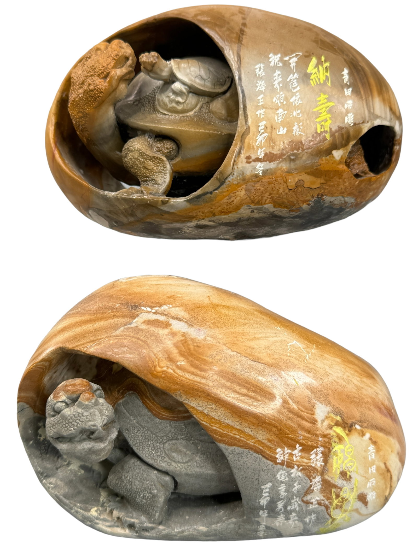 UNIQUE Vntg Shoushan Stone Carved Peeking Turtles: Unique and scarce find! Two vintage inside out style carved peeking turtles within a stone "cave". Intricately carved details and a character story painted on the outside for your translation. Each is