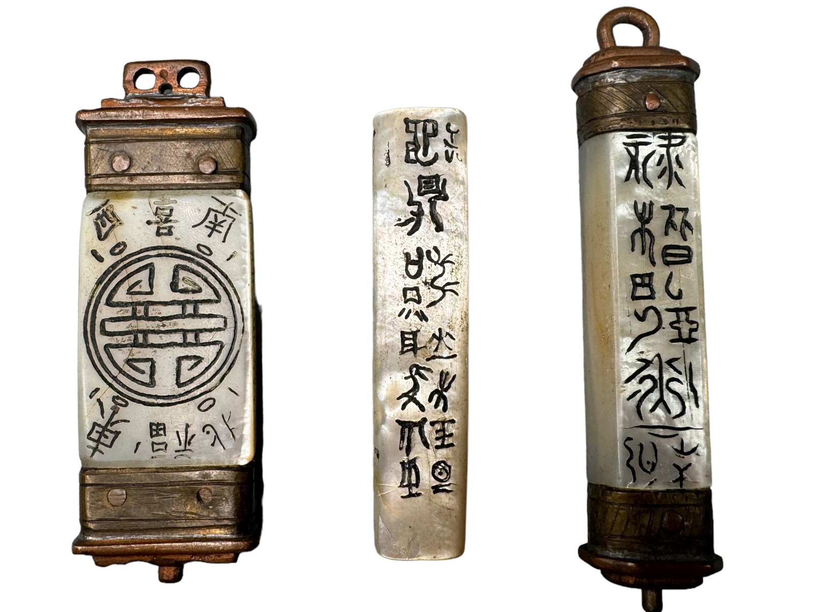 Stunning Asian Antique Pendants, MOP Bronze Poem: Antique Asian story telling/ poem / amulet style pendants in mother of pearl or a uniquely cut moonstone. Two have bronze/ brass ends, one is a long bead. All have etched ink characters marks. All are