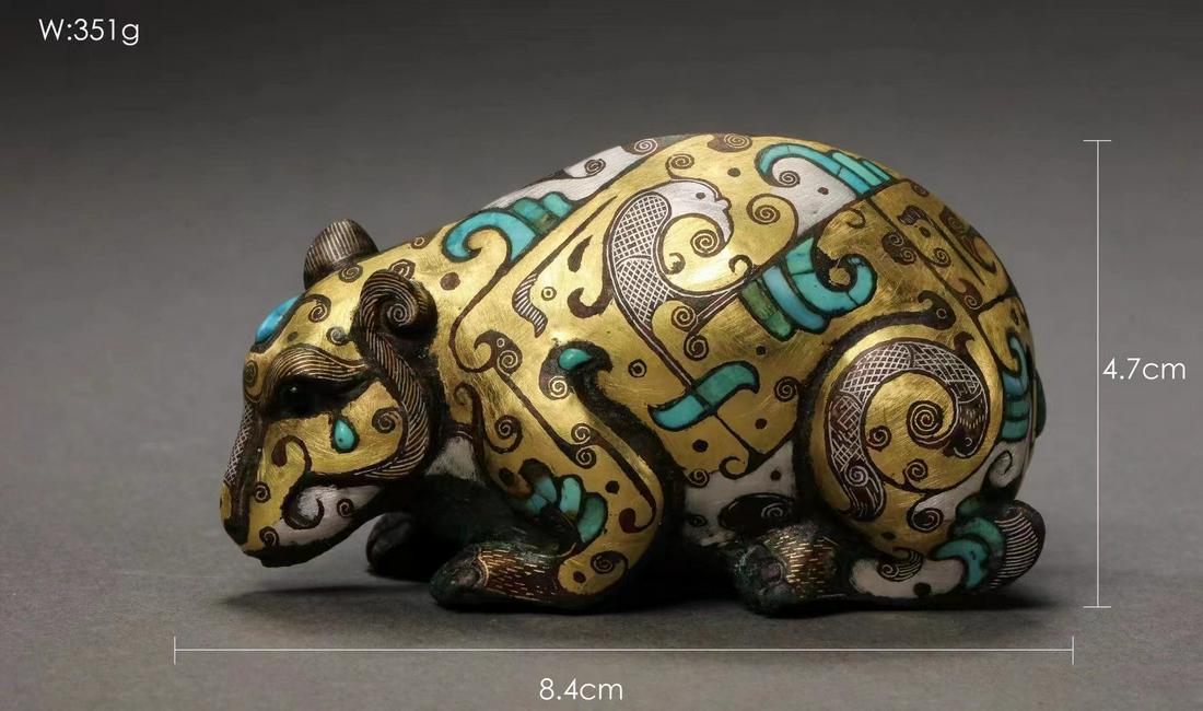 Chinese Gilt Bronze Ornament (1 of 14)