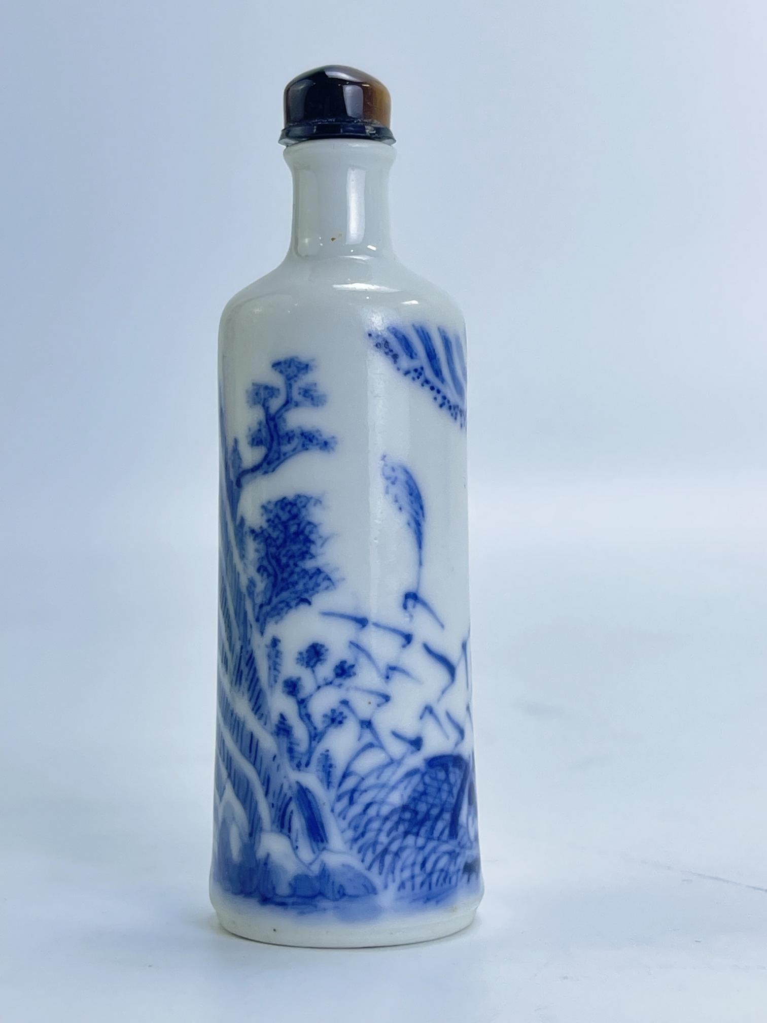 A very fine blue&white glaze snuff bottle vase, YongZhen Pr. (1 of 11)