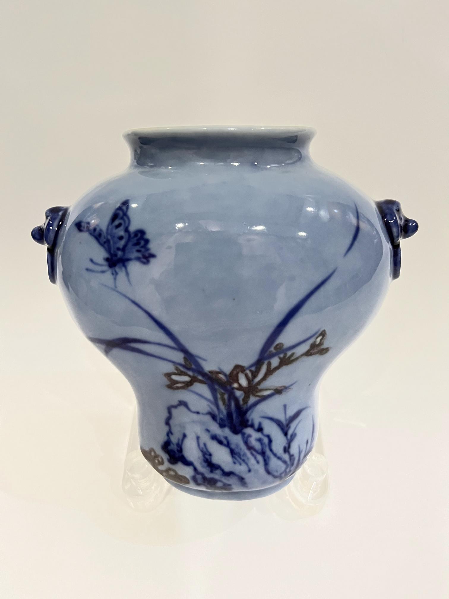 A wall hanging porcelain vase, QianLong Pr. (1 of 10)