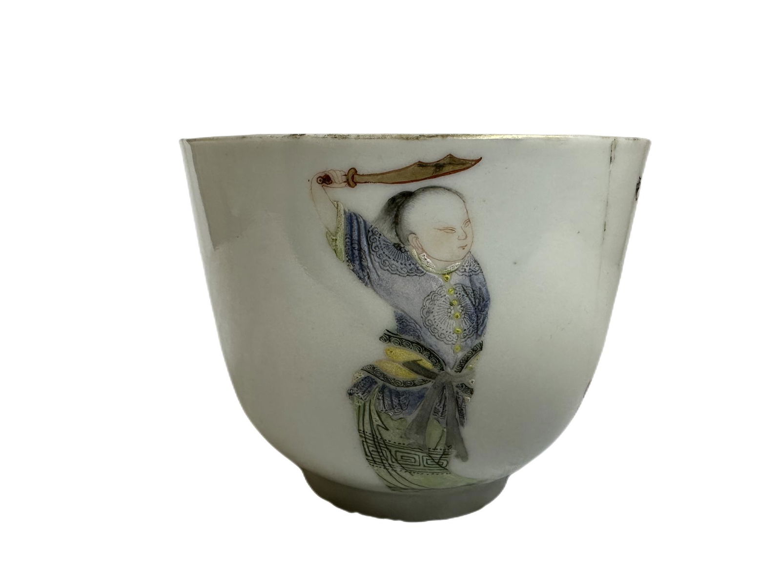A Chinese famille rose cup depicted with calligraphy, Qing Dynasty Pr. (1 of 16)