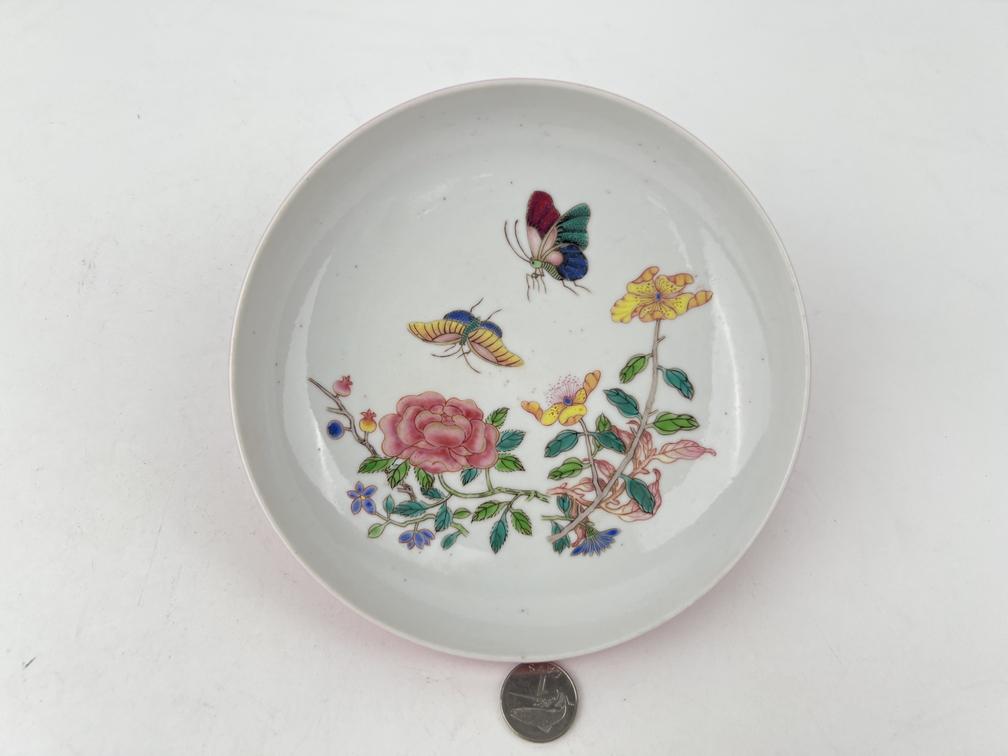 A Chinese famille rose dish with red back ground, YongZheng Pr. (1 of 8)