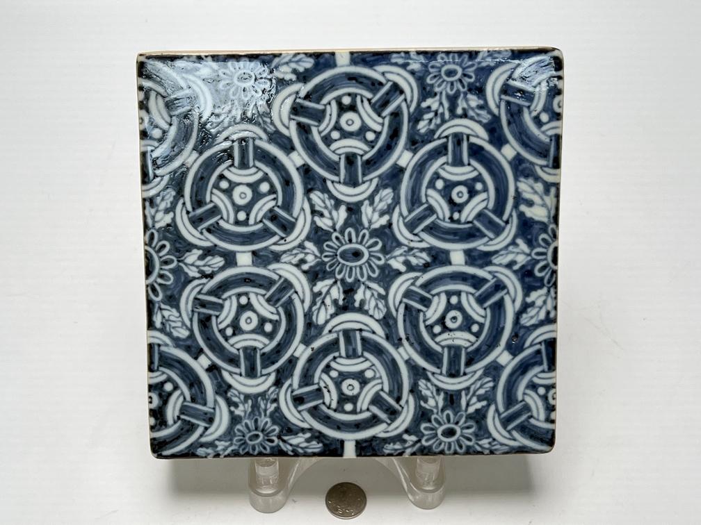 A Chinese blue&white ornament, Ming Dynasty Pr. (1 of 7)