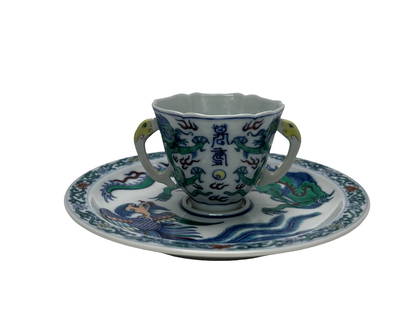 A Chinese famille rose cup with saucer, ChenHua mark, probably later of the period.: Sacuer D14.6CM, Cup MD6.2CM, H5CM (Europe & USA & HongKong shipping by DHL estimation:65Euro,if won more than FIVE LOTs, the total Shipping Freight is no more than 500Euro. 3% Premium OFF if Pay withi