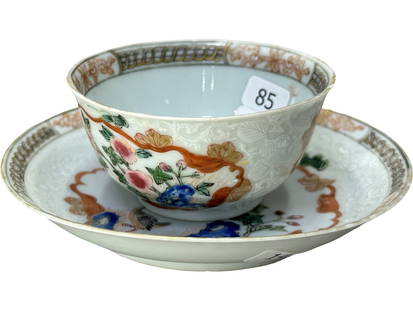 A Chinese famille rose cup with saucer, QianLong Pr.: Cup MD7.6CM, H3.6CM, Saucer D11.5CM (Europe & USA & HongKong shipping by DHL estimation:65Euro,if won more than FIVE LOTs, the total Shipping Freight is no more than 500Euro. 3% Premium OFF if Pay wit