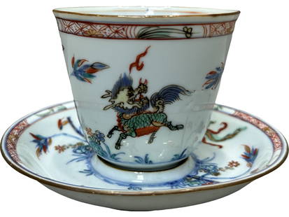 A Chinese famille rose cup with saucer, KangXi Pr.: Cup MD8CM, H7.6CM, Saucer D13.6CM (Europe & USA & HongKong shipping by DHL estimation:65Euro,if won more than FIVE LOTs, the total Shipping Freight is no more than 500Euro. 3% Premium OFF if Pay withi