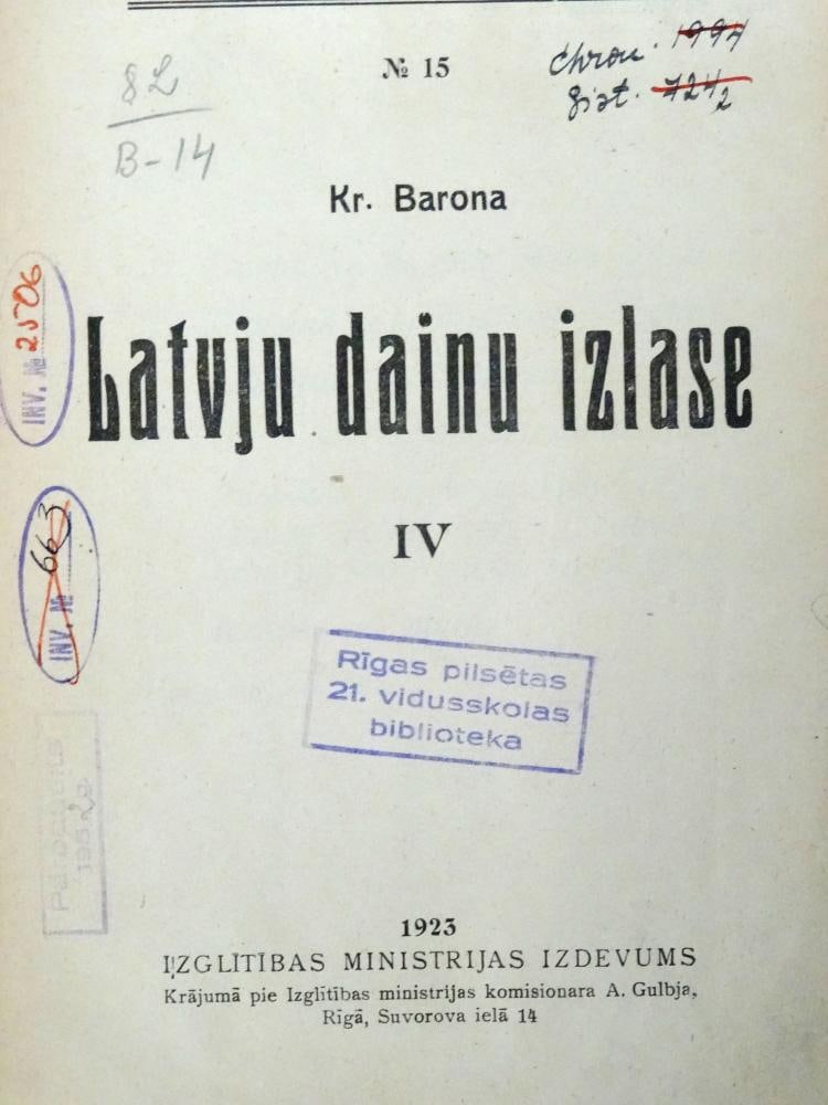 An very rare signed book published on 1925.: Size:(A4 size) Shipping:EU\HK\USA Ondoor shipping estimation:115EUR Condition:(Good Condition, No Repairment Checked by UV&Strong Light, Age Traces) Terms:(It is the Buyer's responsibility to inspect 
