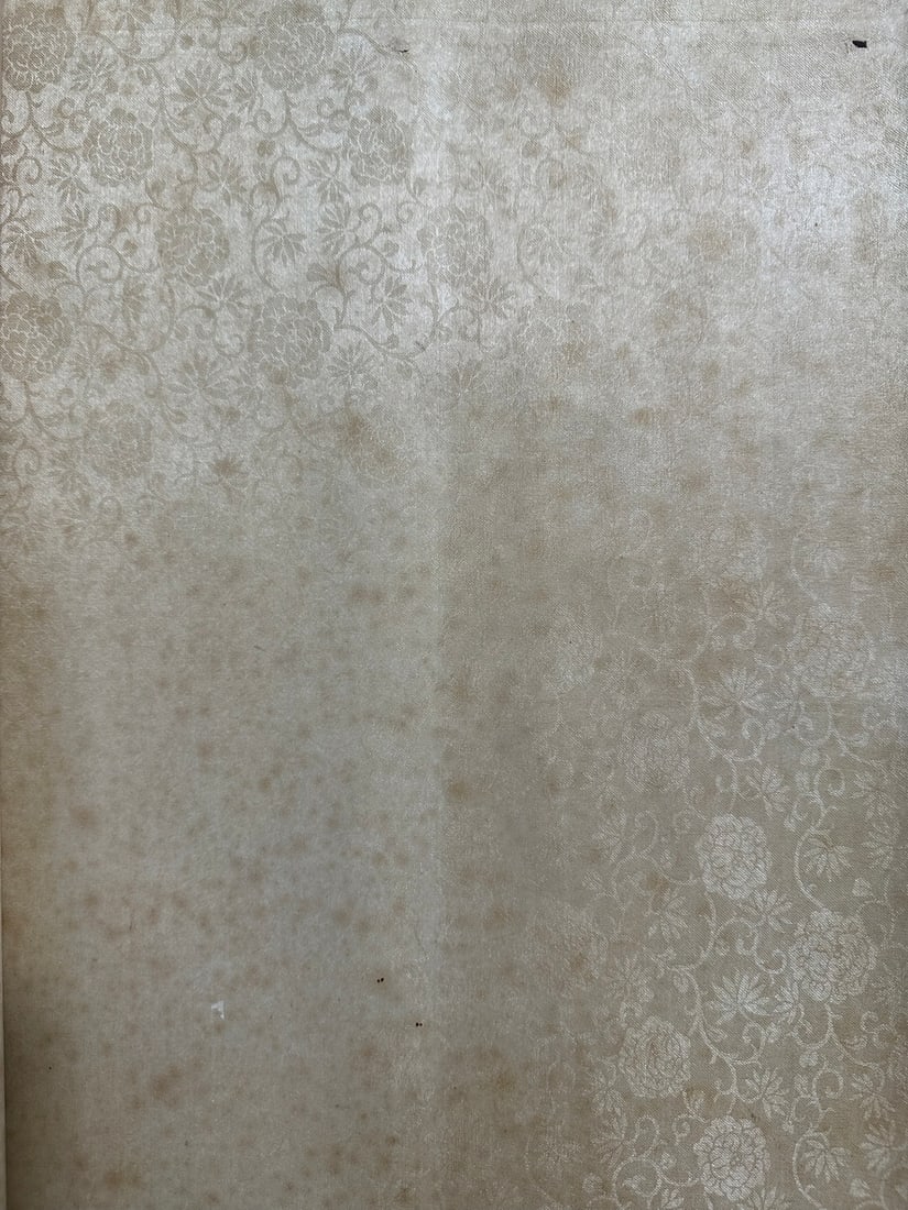 A Chinese handpainting, Signed&Marked. - 2