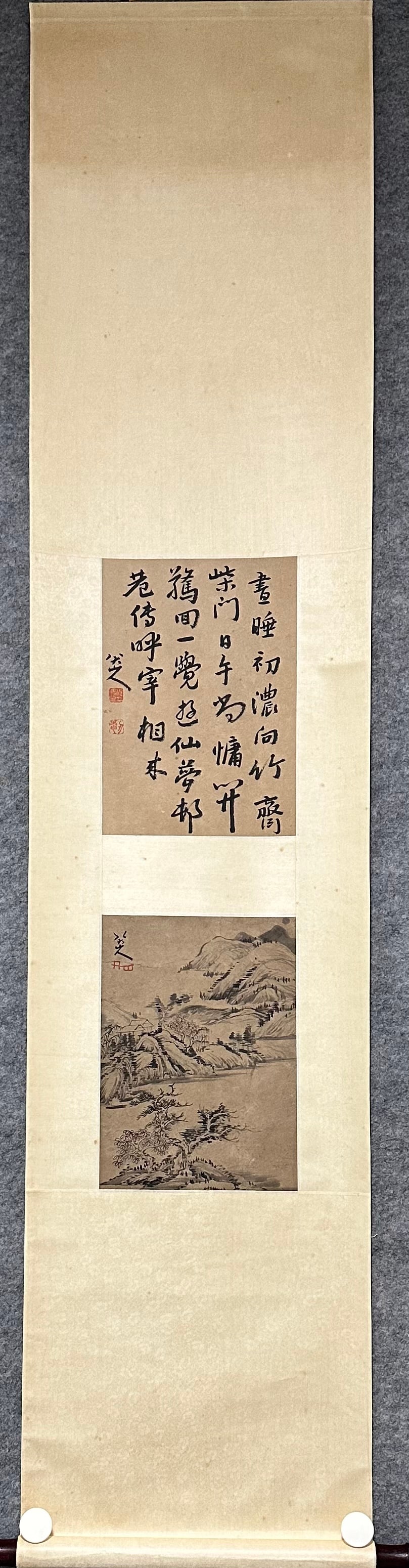 A Chinese handpainting, Signed&Marked.: Size:(32x23cm x2) Shipping:EU\HK\USA Ondoor shipping estimation:95EUR Condition:(Good Condition, No Repairment Checked by UV&Strong Light, Age Traces) Terms:(It is the Buyer's responsibility to inspec