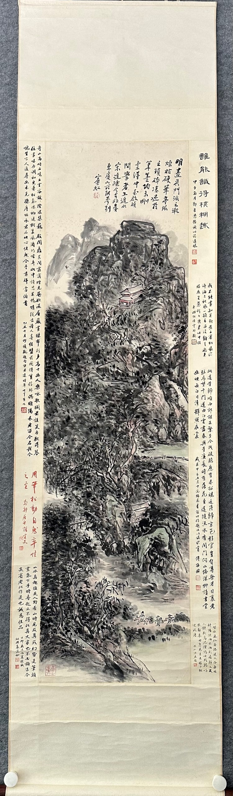 A Chinese handpainting, Signed&Marked.: Size:(148x40cm) Shipping:EU\HK\USA Ondoor shipping estimation:165EUR Condition:(Good Condition, No Repairment Checked by UV&Strong Light, Age Traces) Terms:(It is the Buyer's responsibility to inspect