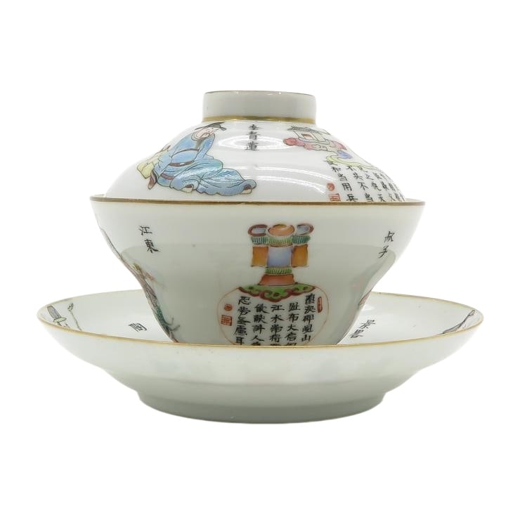 China Porcelain Wu Shuang Pu Cup Saucer & Cover (1 of 6)