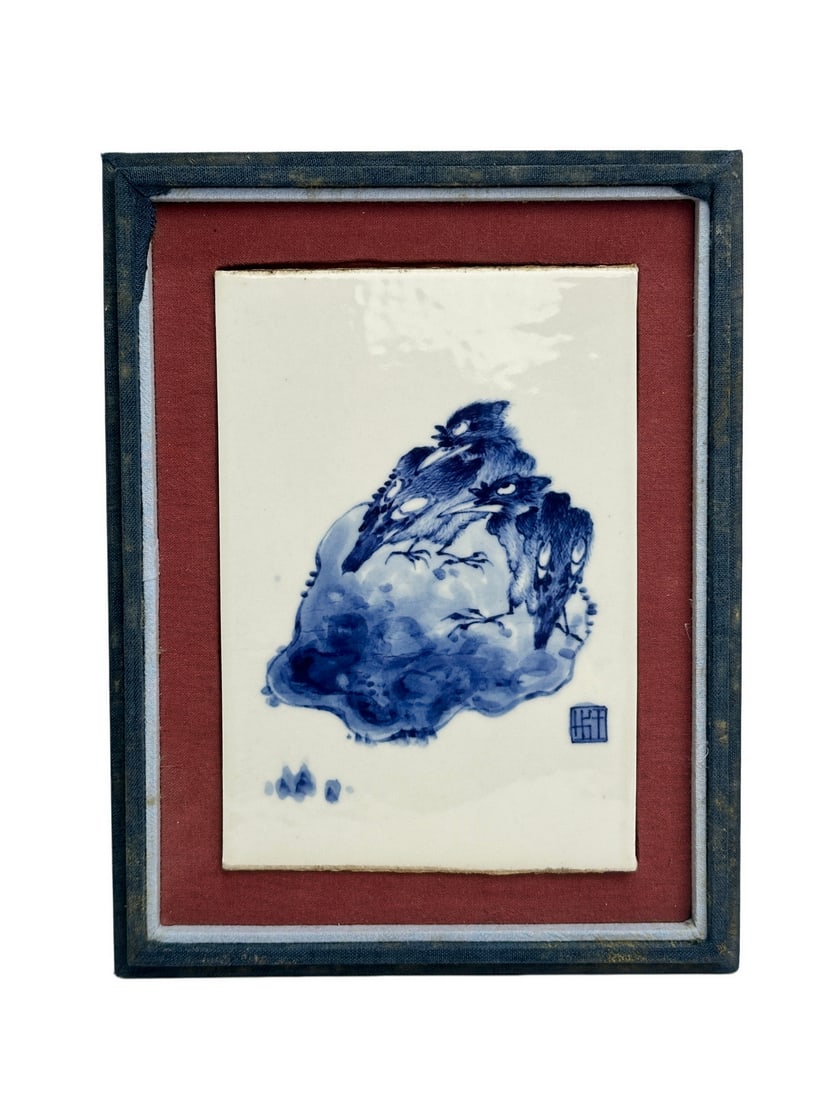 A porcelain plaque, Republic Pr. (1 of 5)