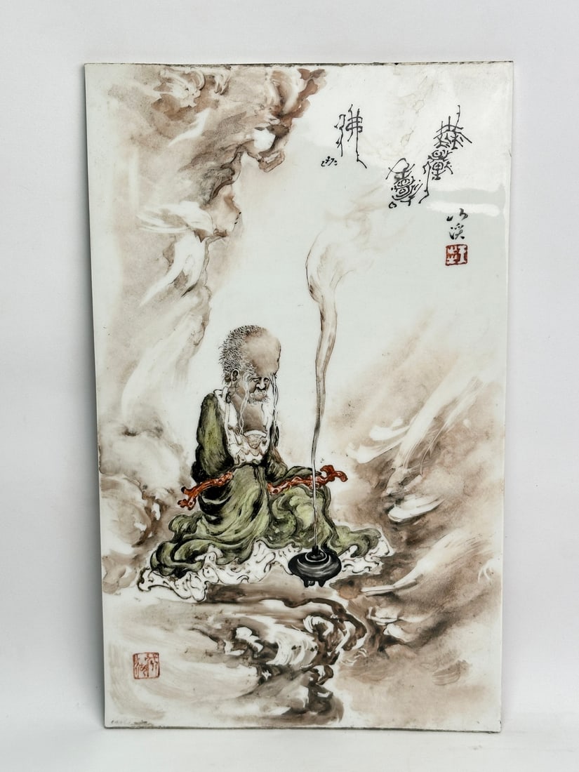 A ink painted porcelain plaque, Republic Pr. (1 of 6)
