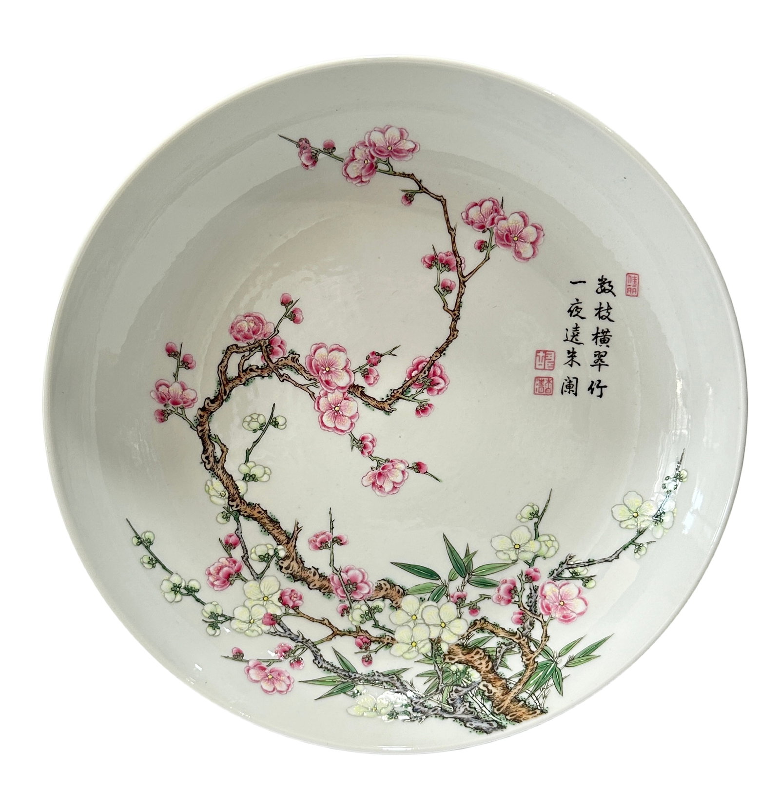 A Chinese plate with famille rose plum blossom poetry and prose decoration, YongZheng Pr.: Size:(Height3.7cm, Mouth Diameter18.5cm) Shipping:EU\HK\USA Ondoor shipping estimation:115EUR Condition:(Good Condition, No Hairlines, No Cracks, No Repairment Checked by UV&Strong Light, Age Traces) 