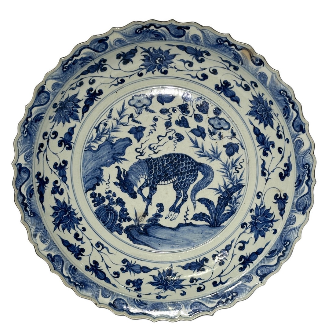 An extra large size of dish, Ming Dynasty Pr. (1 of 7)