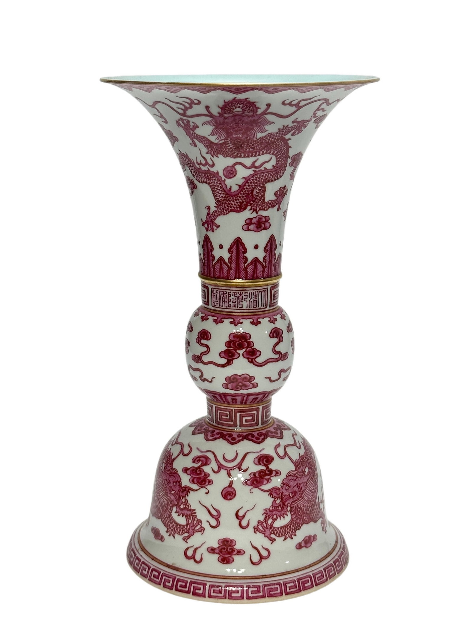 A Chinese gu-type vase with dragon pattern, Qing Dynasty Pr.: Size:(Height29.2cm, Mouth Diameter6cm) Shipping:EU\HK\USA Ondoor shipping estimation:115EUR Condition:(Good Condition, No Hairlines, No Cracks, No Repairment Checked by UV&Strong Light, Age Traces) Te