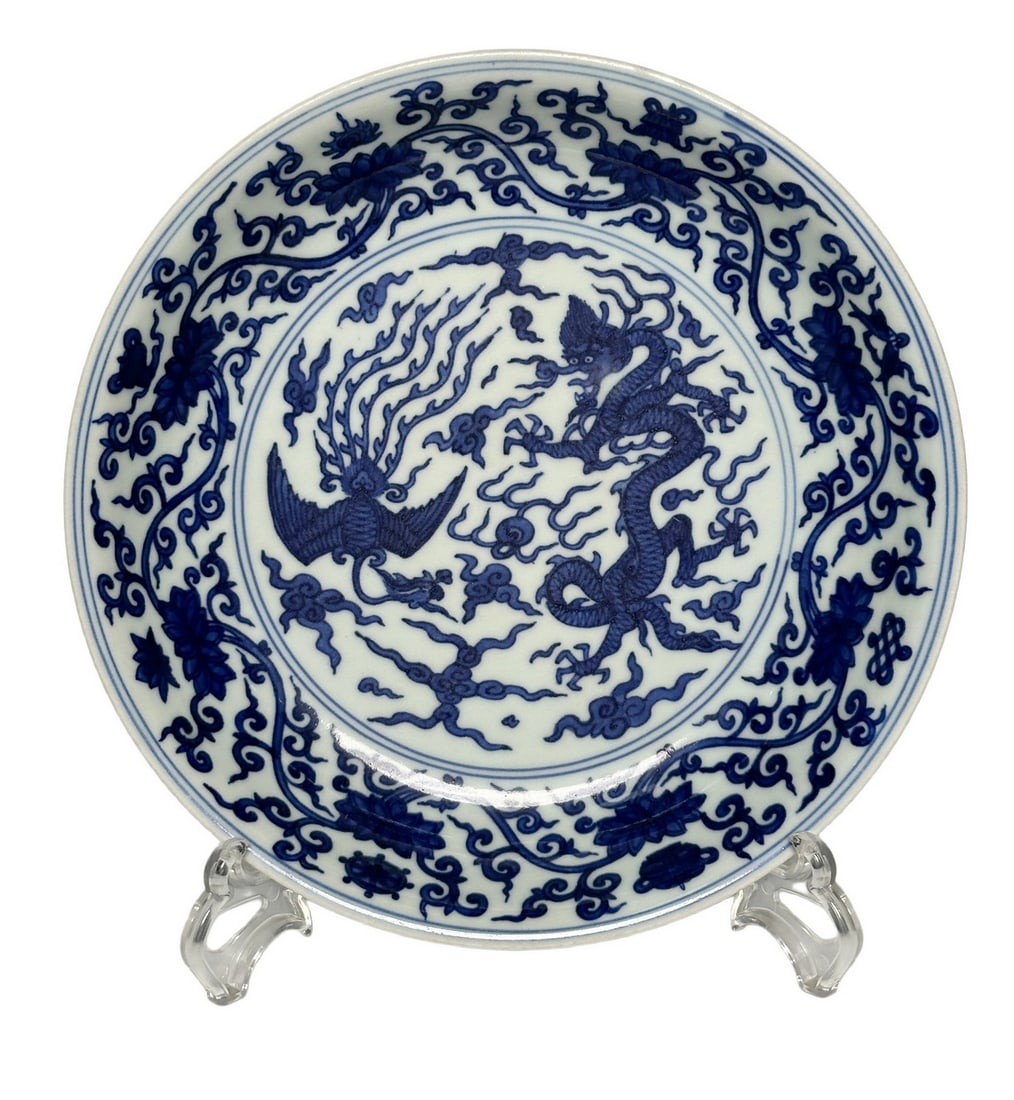 A dragon and phoenix decorated Blue&White plate, Ming Dynasty Pr. (1 of 8)