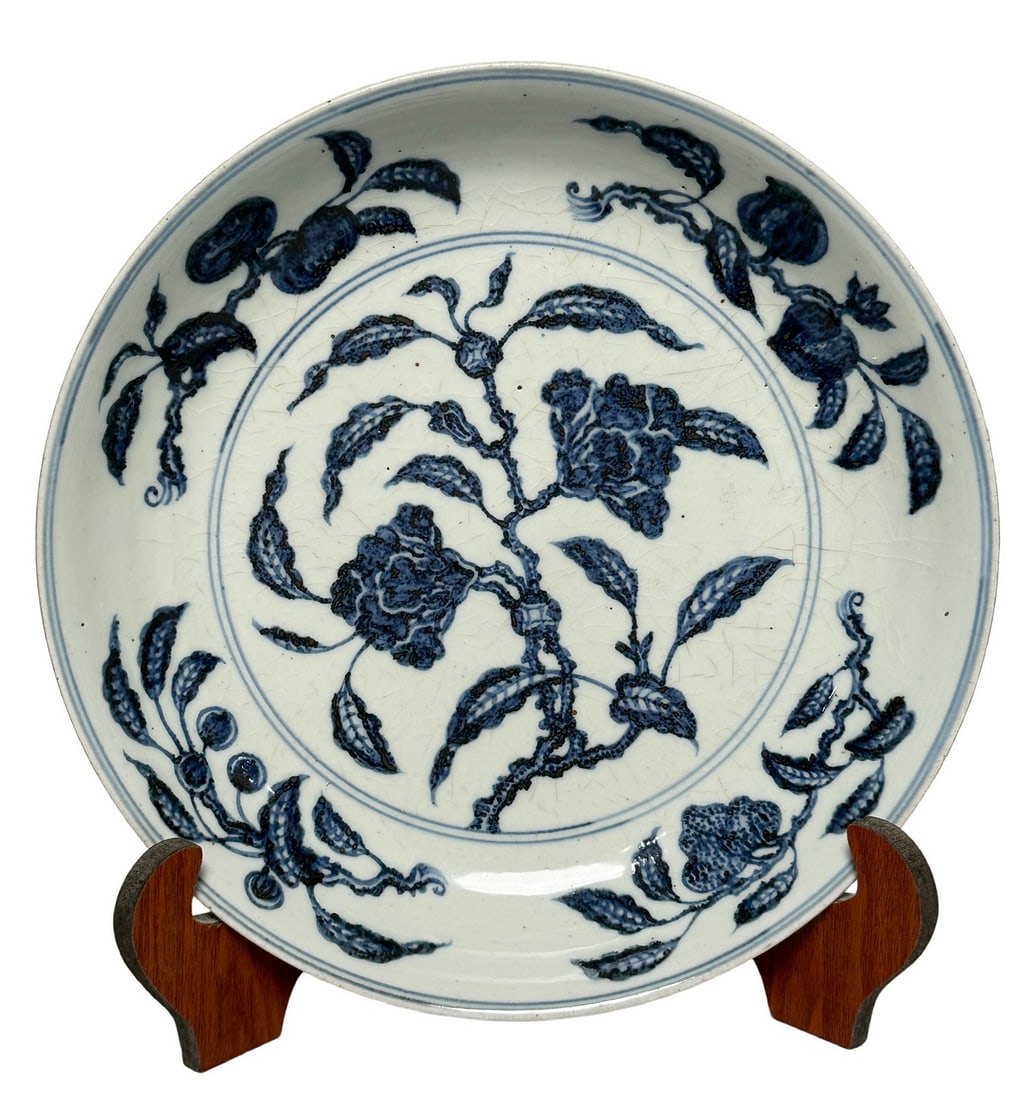 Blue-and-white floral plate, Ming Dynasty Pr. (1 of 7)