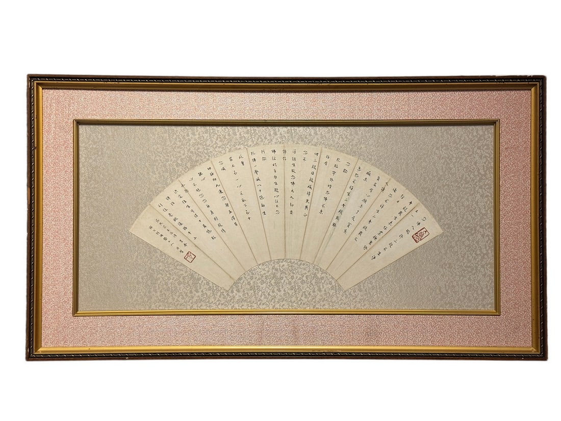 An old Chinese handpainting, Signed&Marked.: Size:(54x20cm) Shipping:EU\HK\USA Ondoor shipping estimation:135EUR Condition:(Good Condition, No Repairment Checked by UV&Strong Light, Age Traces) Terms:(It is the Buyer's responsibility to inspect 