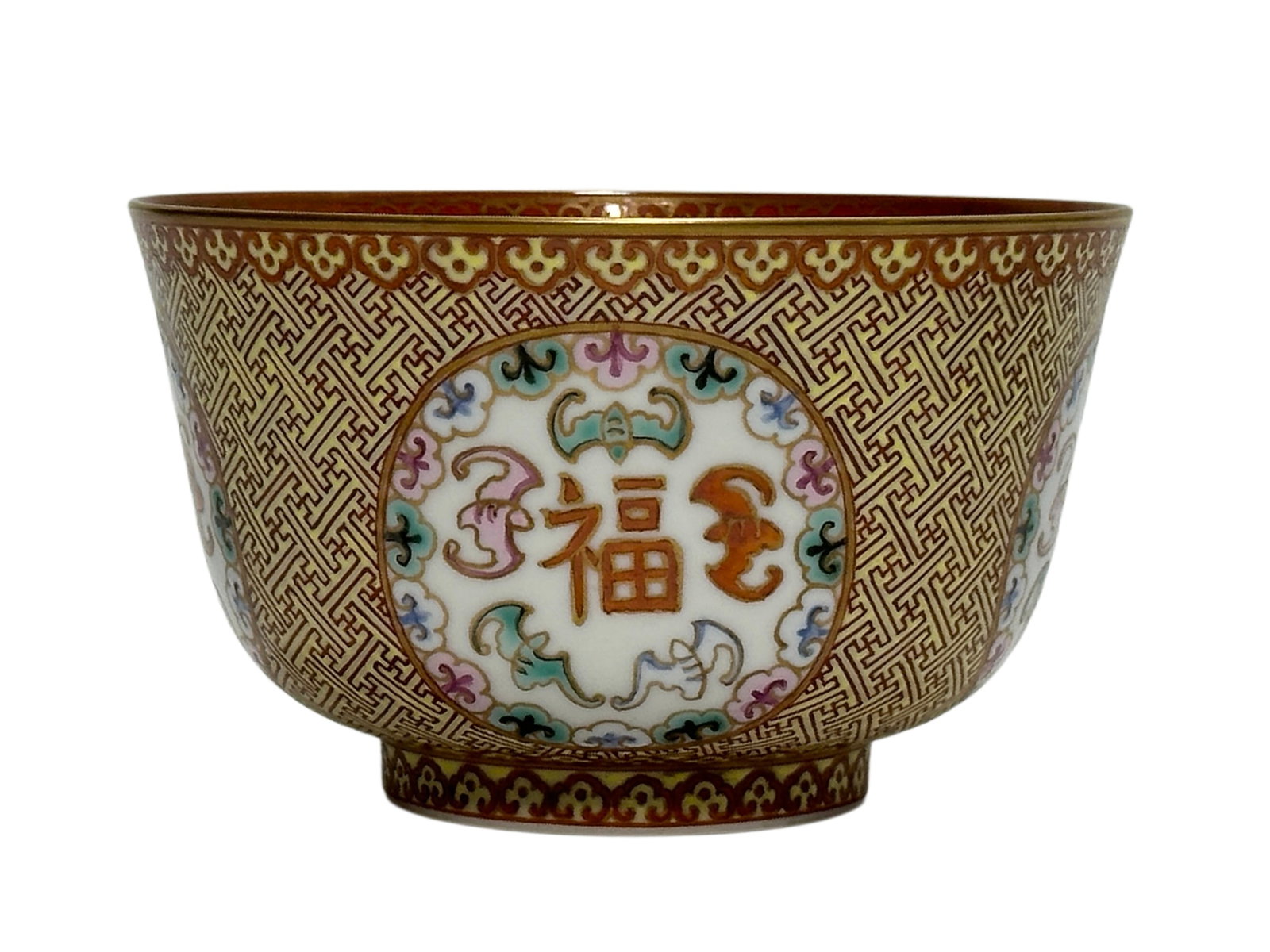 A Chinese Famille Rose bowl with the motif of fortune, prosperity, longevity, and happiness, Qing (1 of 7)