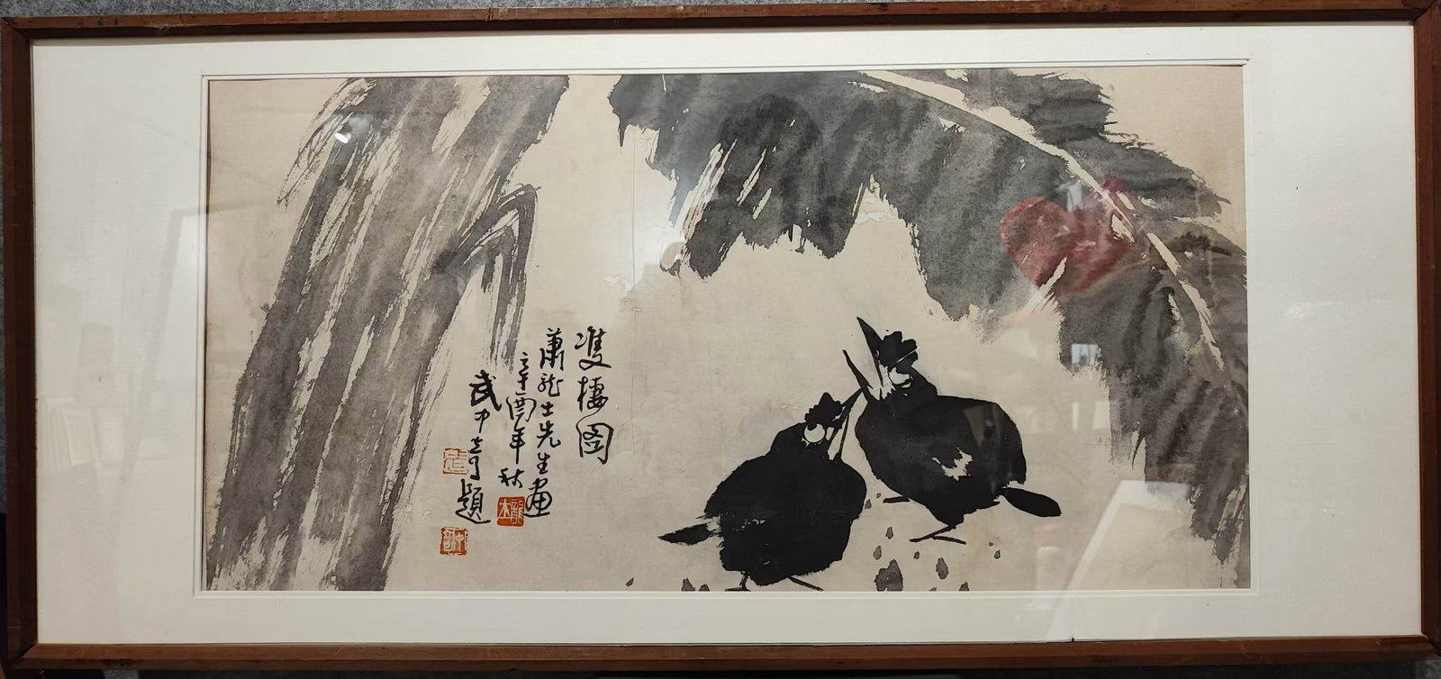An old Chinese handpainting, Signed&Marked. (1 of 5)