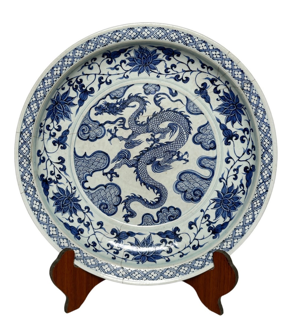 A large Chinese Blue and white plate with a cloud and dragon patterns, Ming Dynasty Pr. or earlier. (1 of 8)