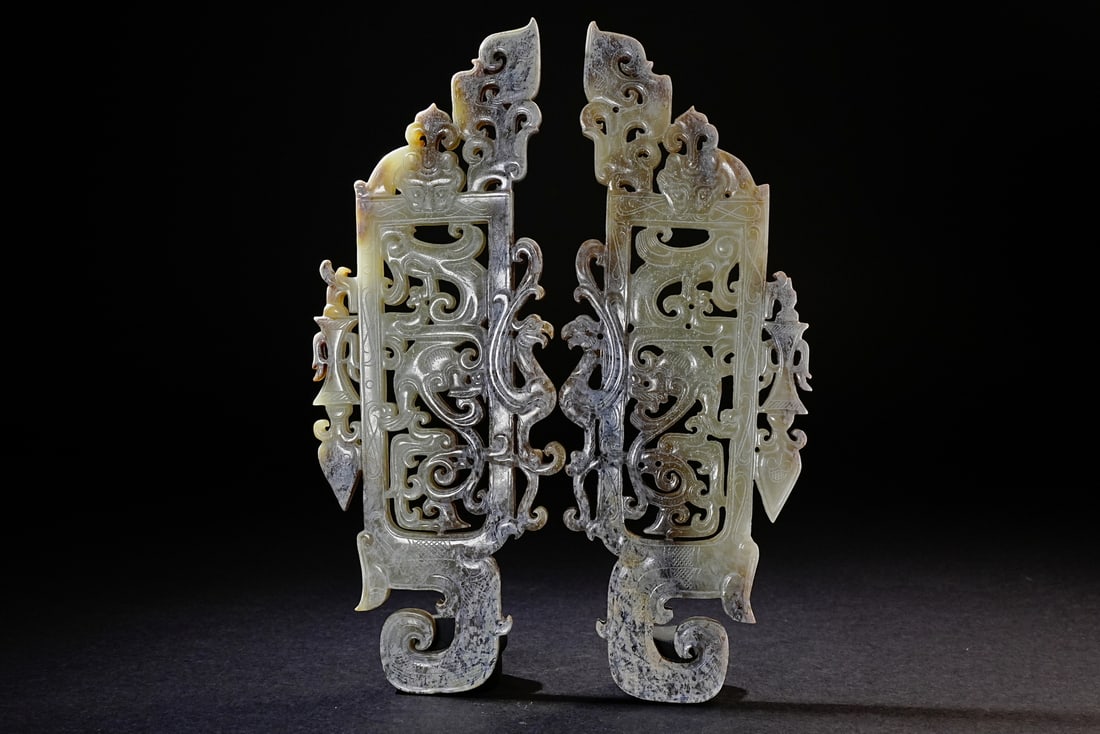 A Chinese jade ornament, 12th Pr. (1 of 11)