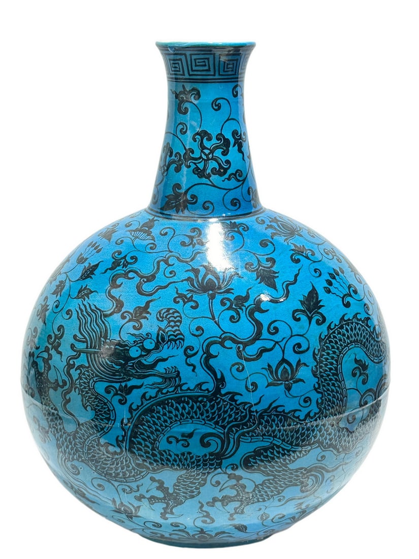 A Chinese Blue-glazed black-painted moonflask shape vase, Ming Dynasty Pr. (1 of 8)
