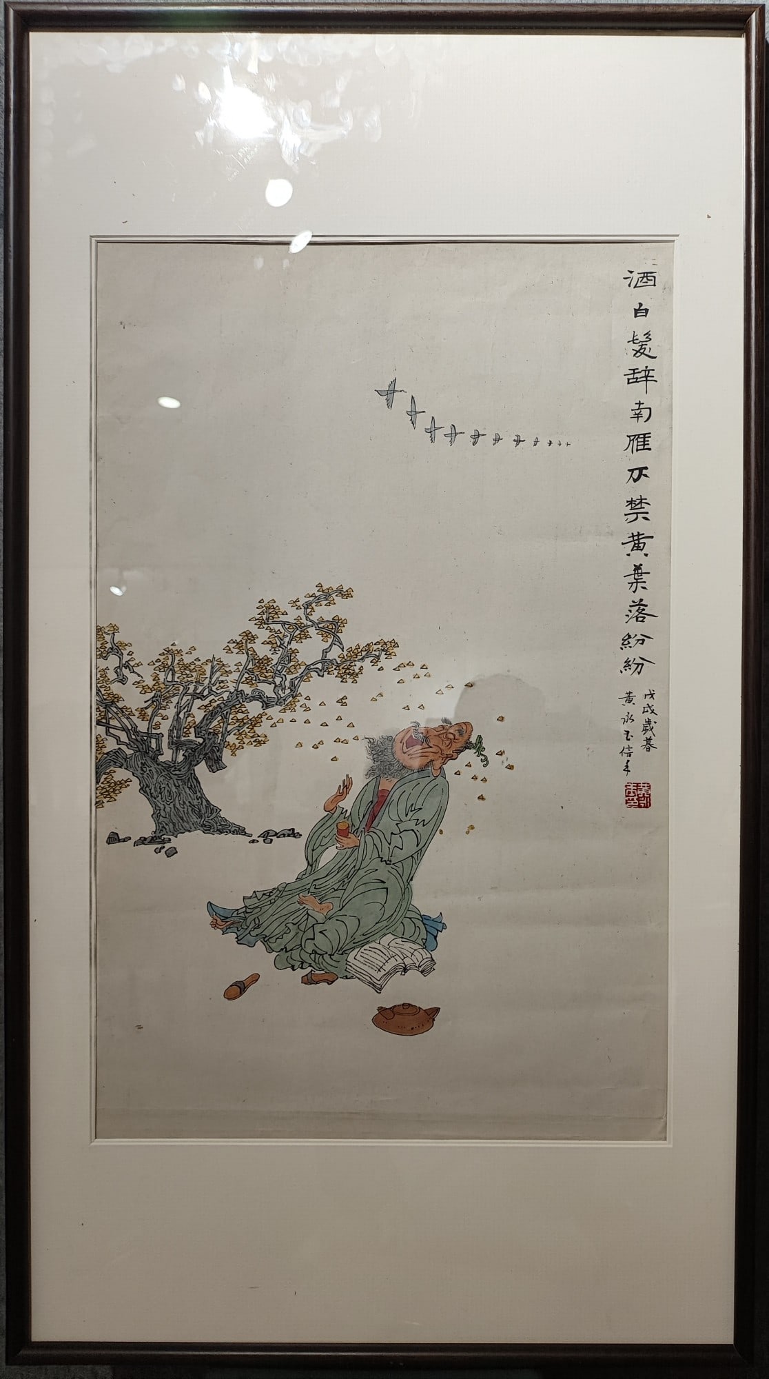 An old Chinese handpainting, Signed&Marked.: Size:(68x43cm) Shipping:EU\HK\USA Ondoor shipping estimation:135EUR Condition:(Good Condition, No Repairment Checked by UV&Strong Light, Age Traces) Terms:(It is the Buyer's responsibility to inspect 